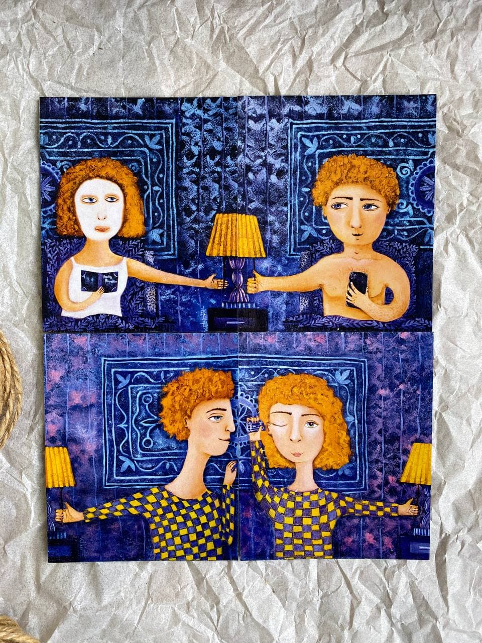 Коммунальная квартира