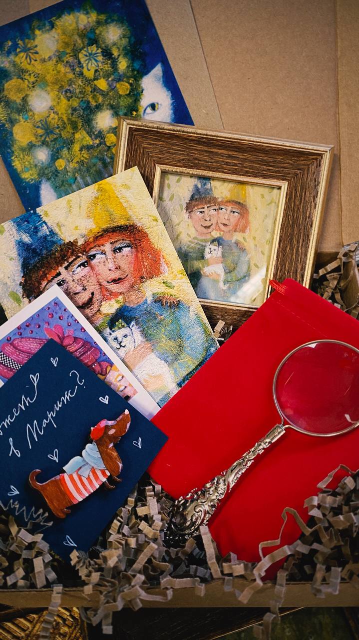 Арт коробочка