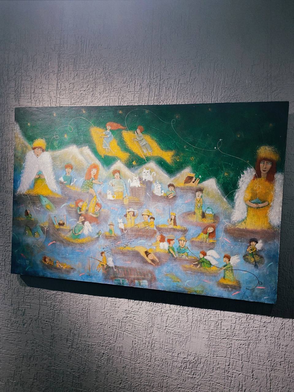 Город рыбаков