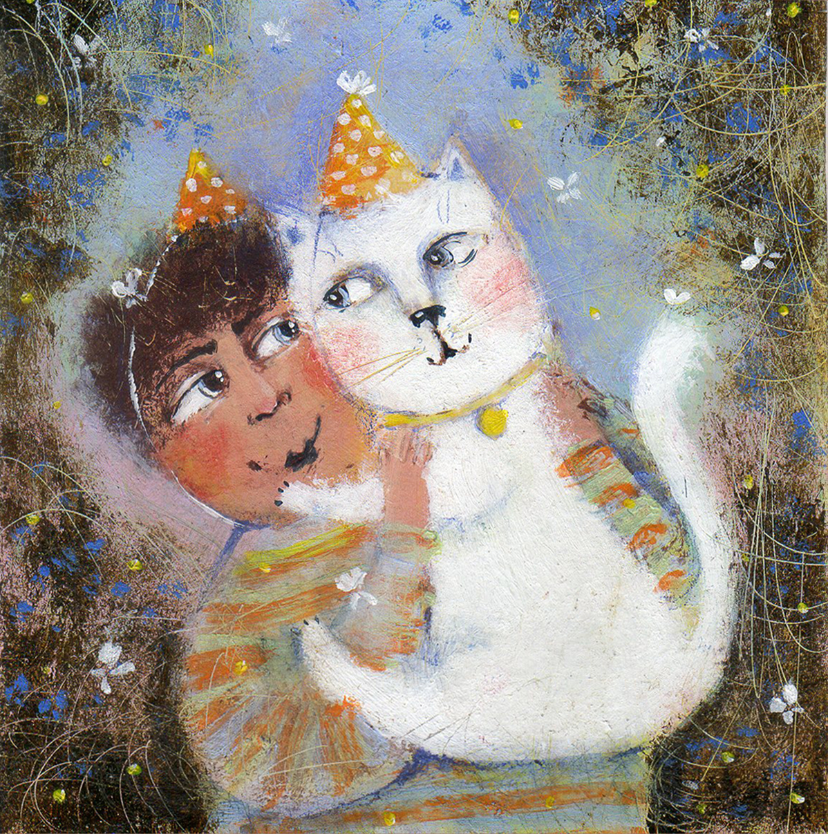 Лучший мой подарочек - это ты!