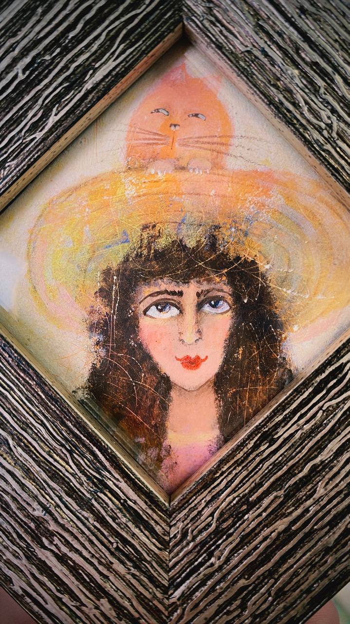 Подозревака