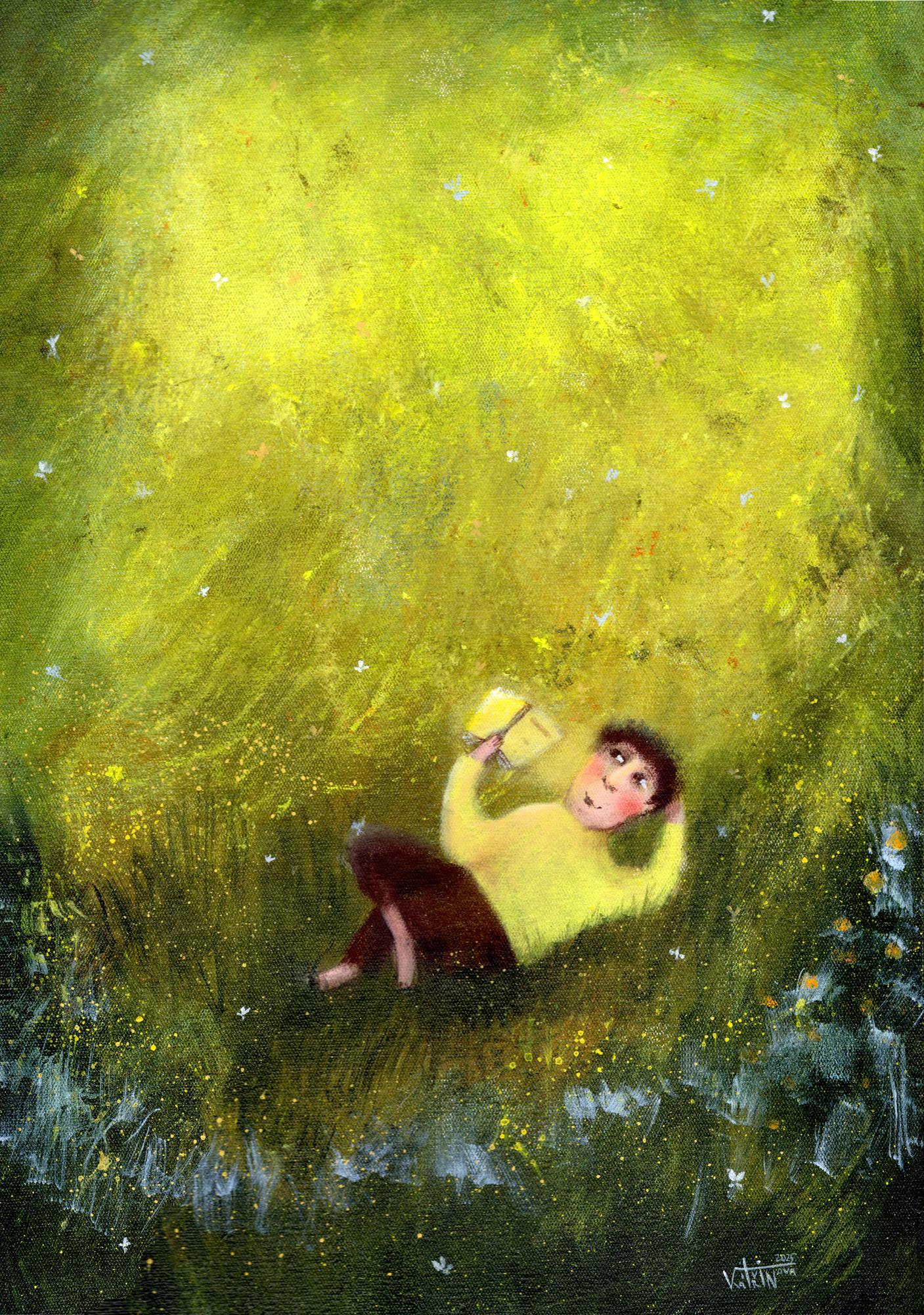 Я тебе прочитаю