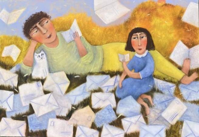 Все наши письма друг другу