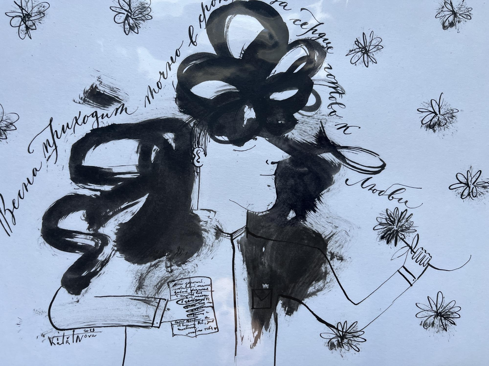 Весна приходит точно в срок