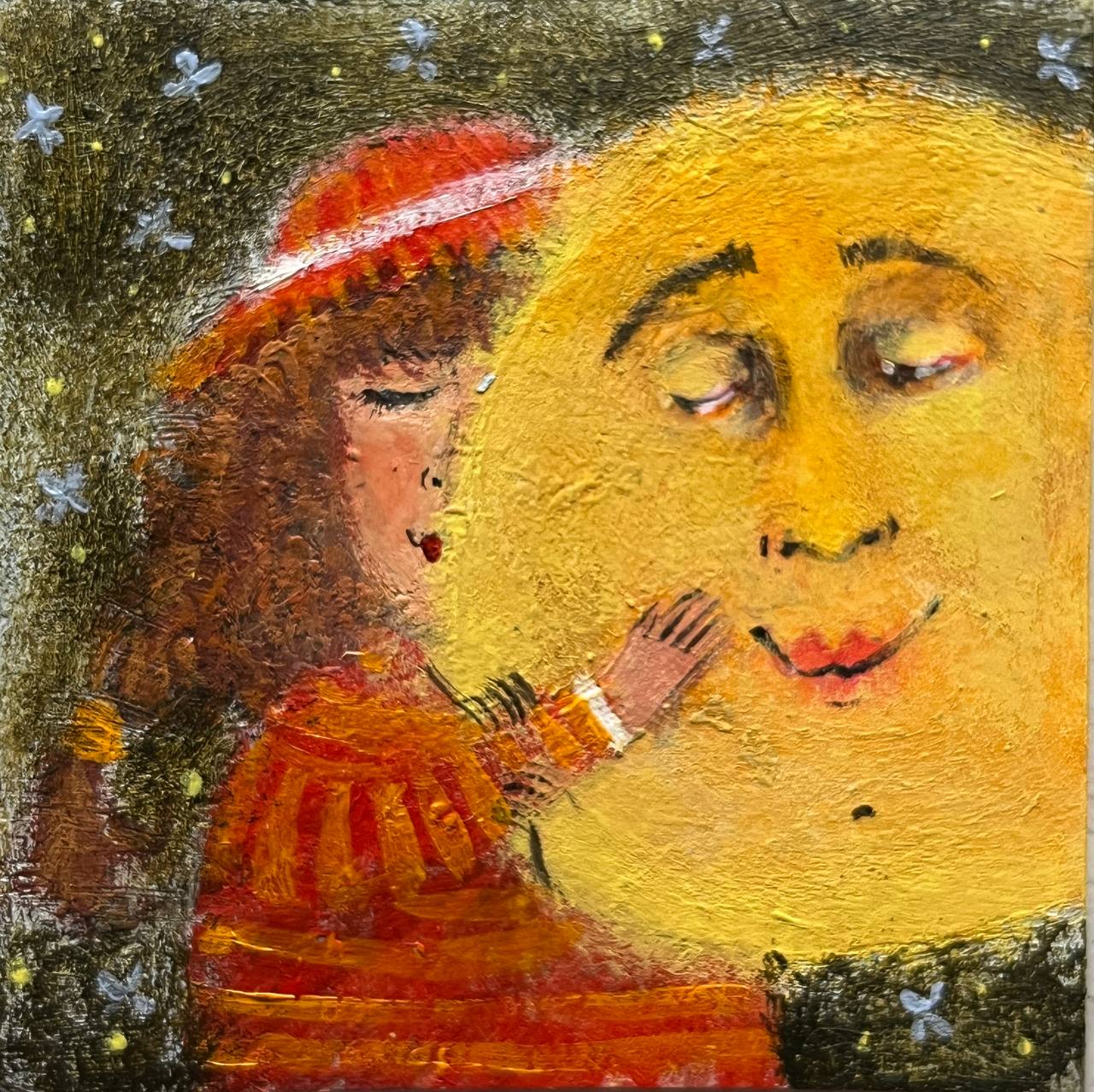 Приручить солнце