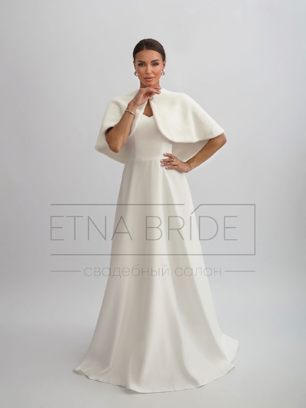 Накидка двусторонняя 2013