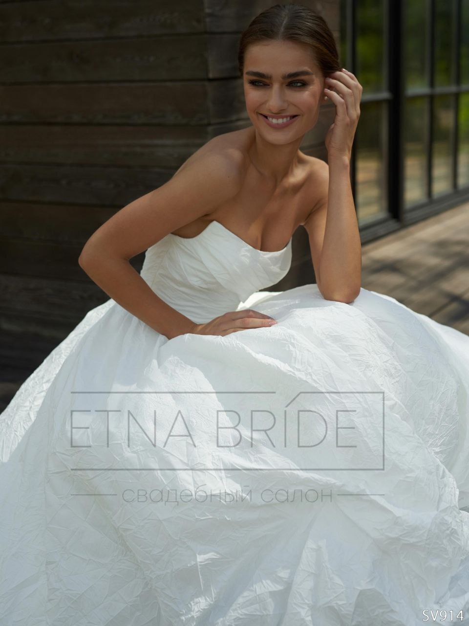 Свадебное платье Таффи