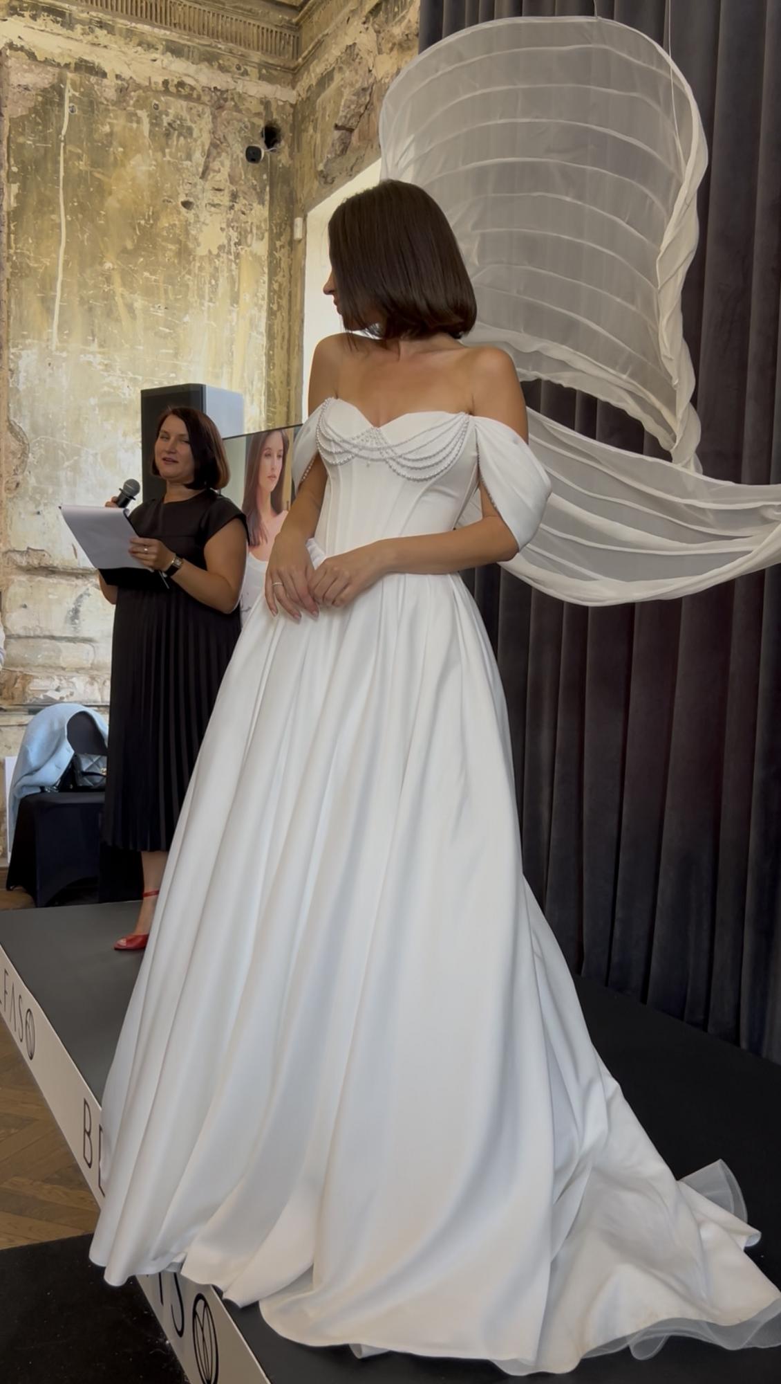 Свадебное платье Элегра