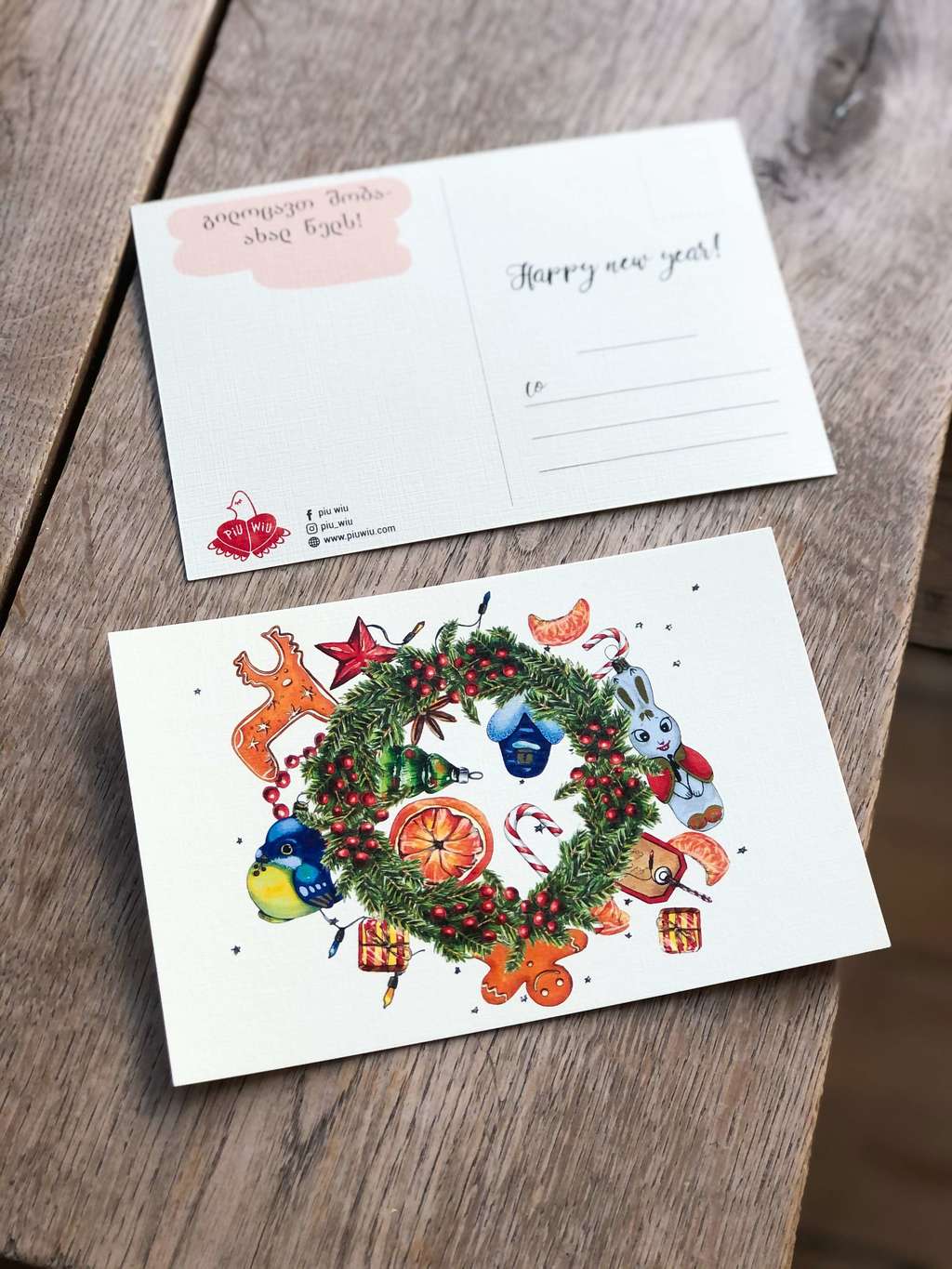 Postcard Christmas wreath