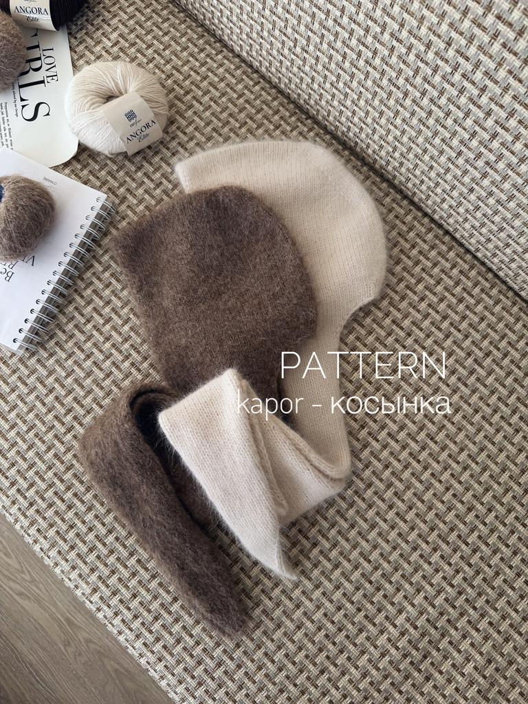 Kapor-косынка priyma