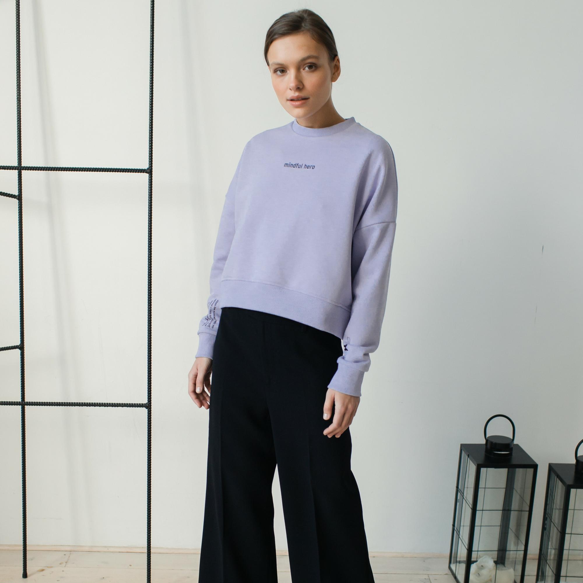 Свитшот "Призвание"