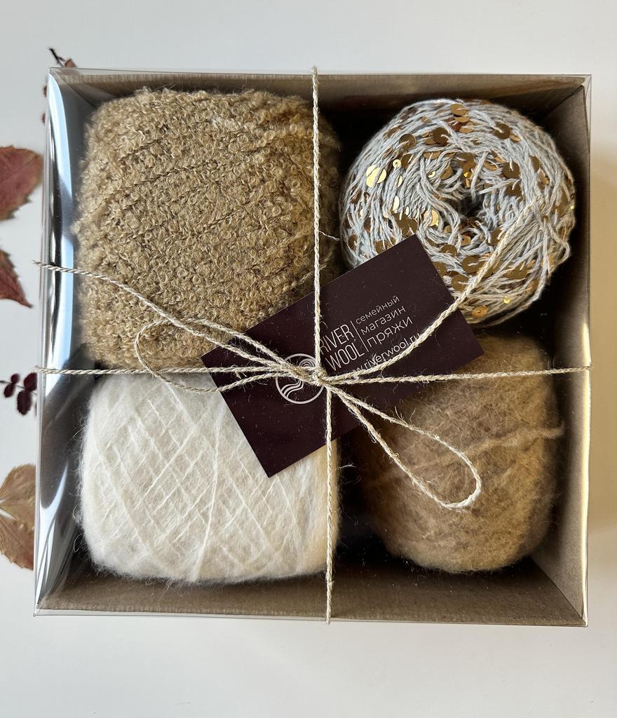 Набор пряжи Подарочный 32