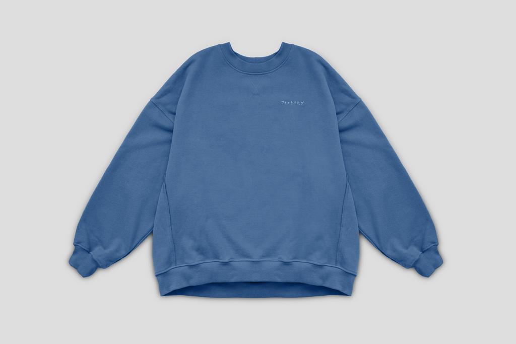 хлопковый свитшот с декоративными швами и вышивкой