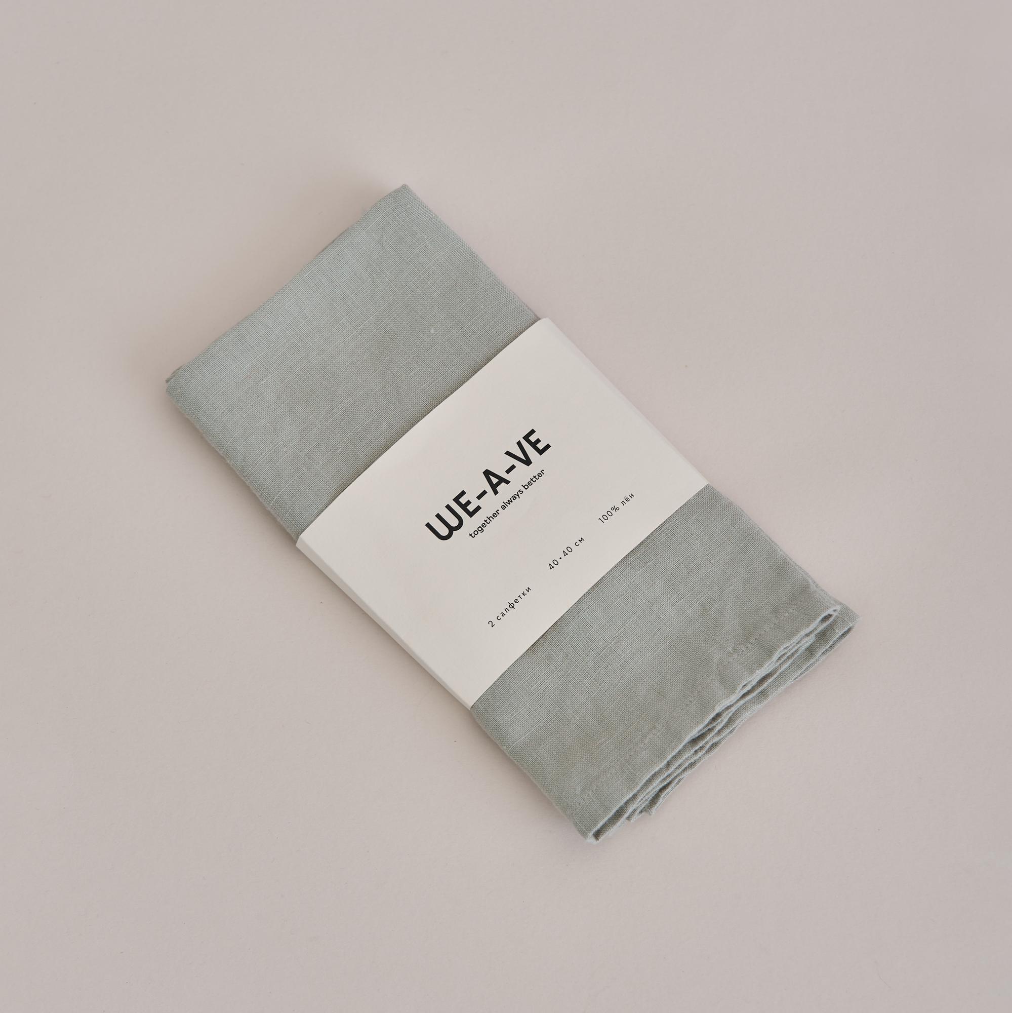 Салфетки из смягчённого льна «Полынь» 2шт.