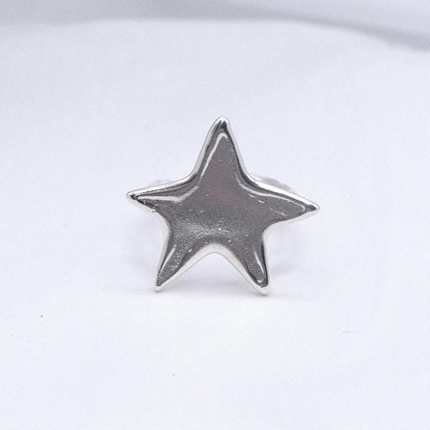 Кольцо «Звёздочка»