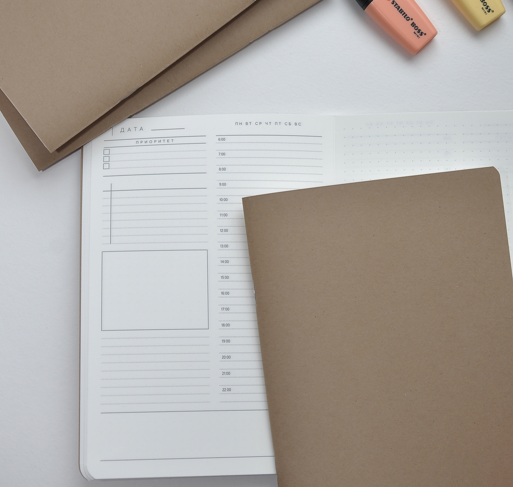 Тетрадь "Ежедневник"