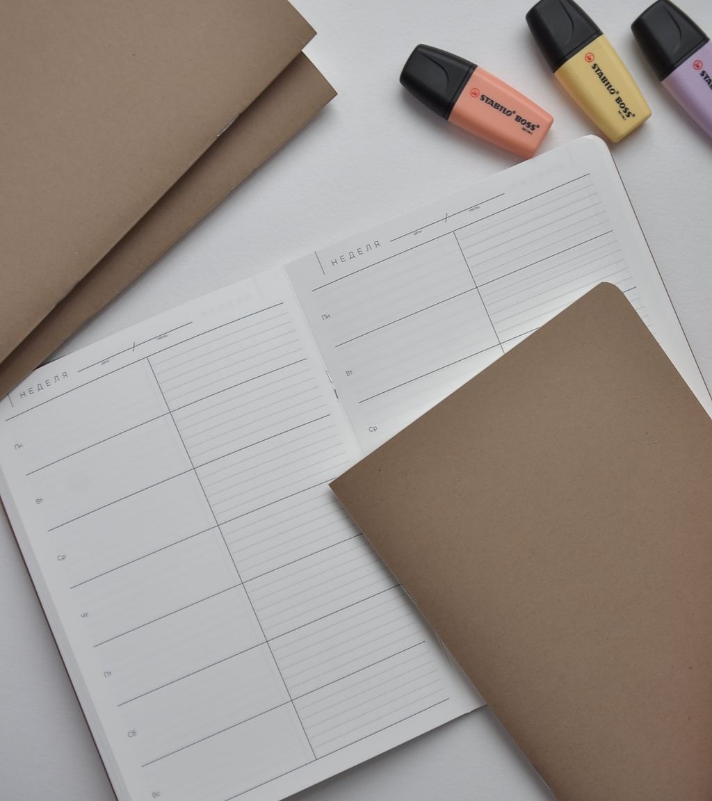 Тетрадь "Еженедельник"