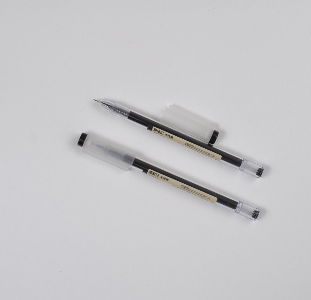 Гелевая ручка 0,35 мм