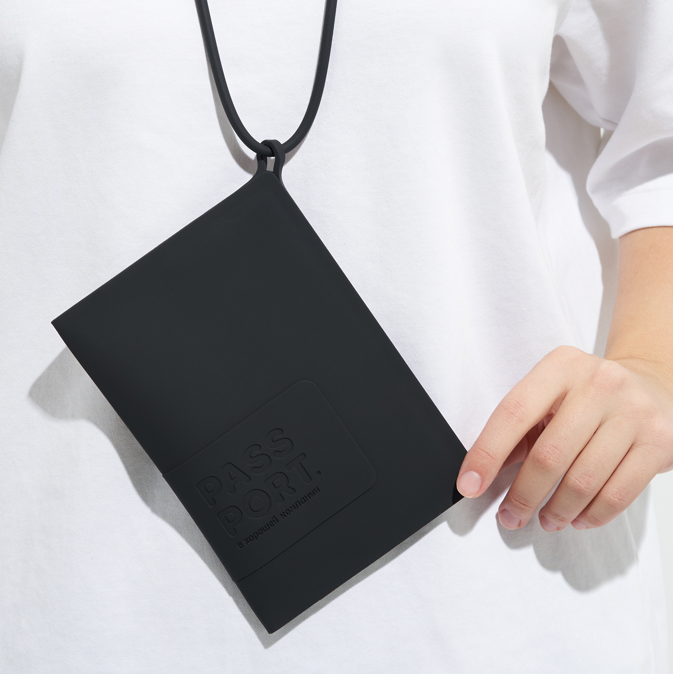 Обложка для человеческого паспорта