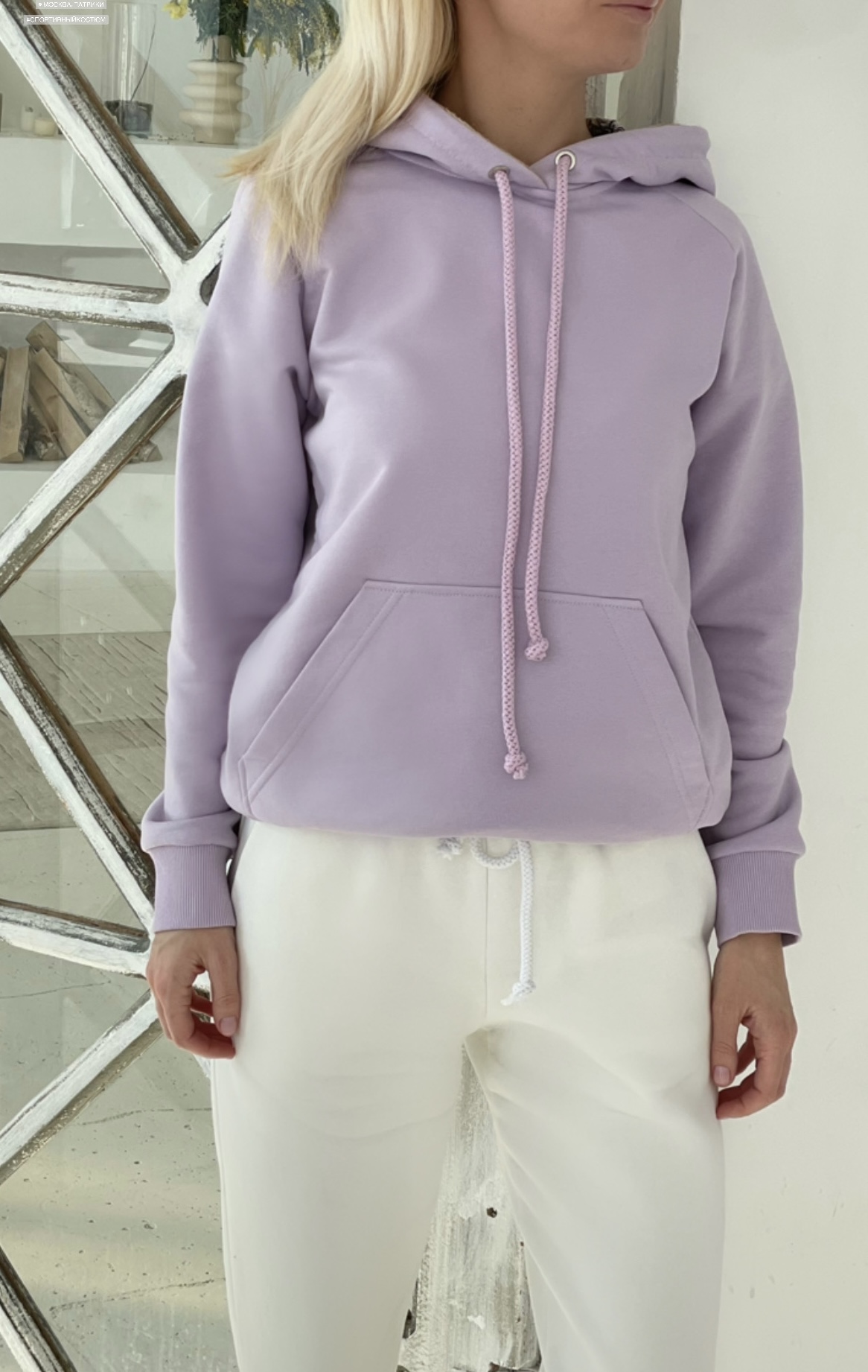 Костюм с брюками