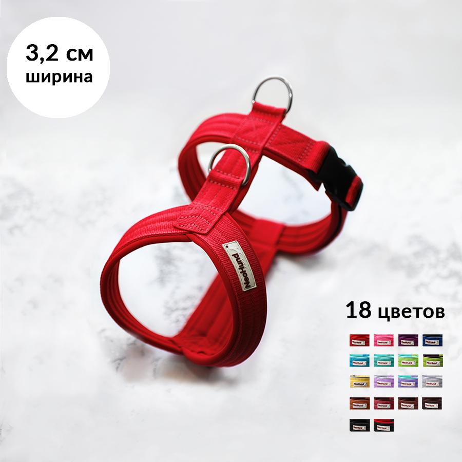 Шлейка на быстрой застёжке Quick, ширина 3,2 см, 18 цветов, индивидуальный пошив на любой размер