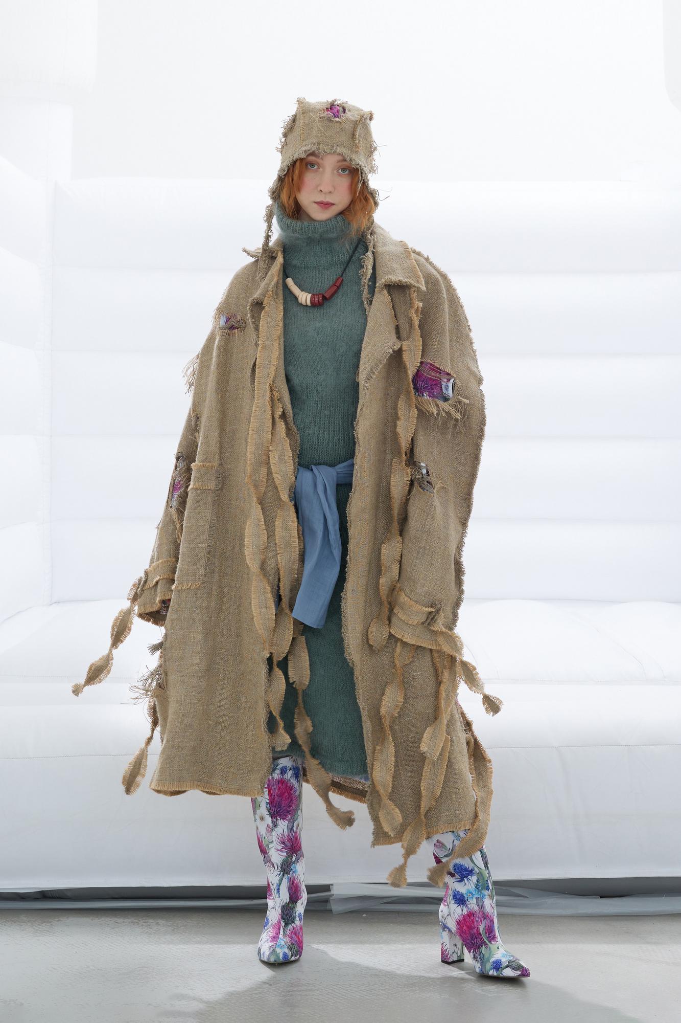 Тренч "Прореха"