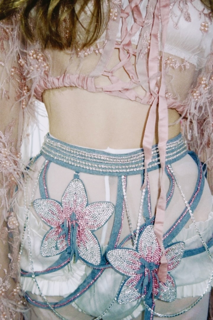 Баска «Райские сады»