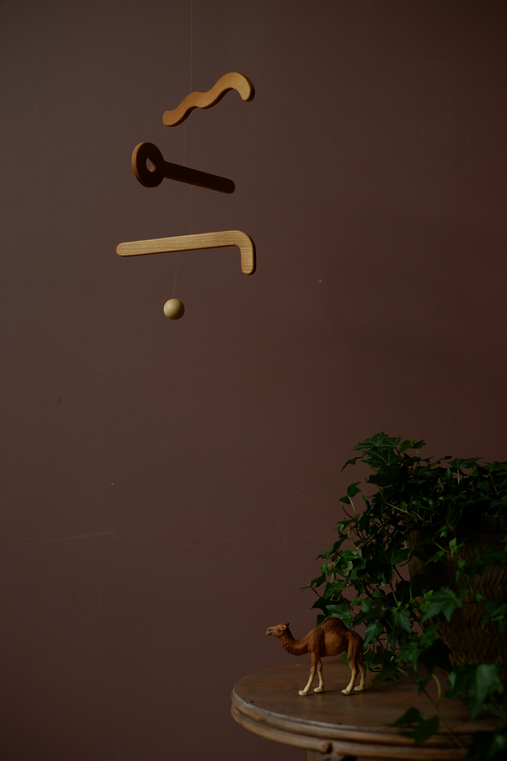 Vivian hanging kinetic mobile