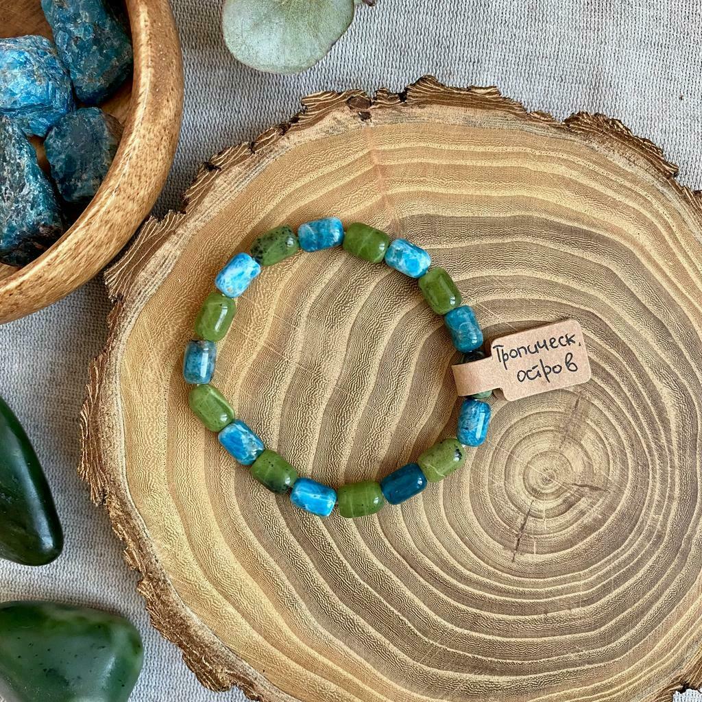 Тропический остров <апатит · нефрит>