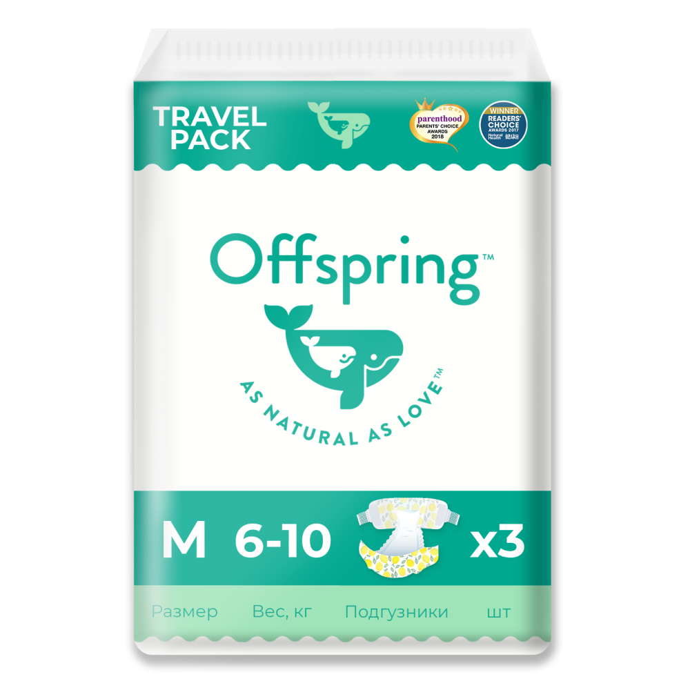 OFFSPRING | подгузники Travel Pack М 6-10 кг 3 шт (3 расцветки)