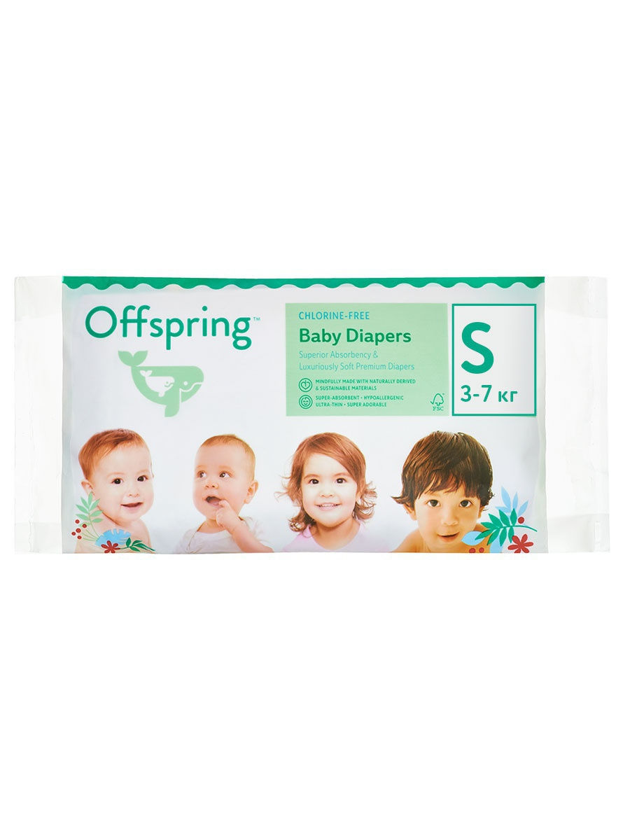 OFFSPRING | подгузники Travel Pack S 3-7 кг 3 шт (3 расцветки)