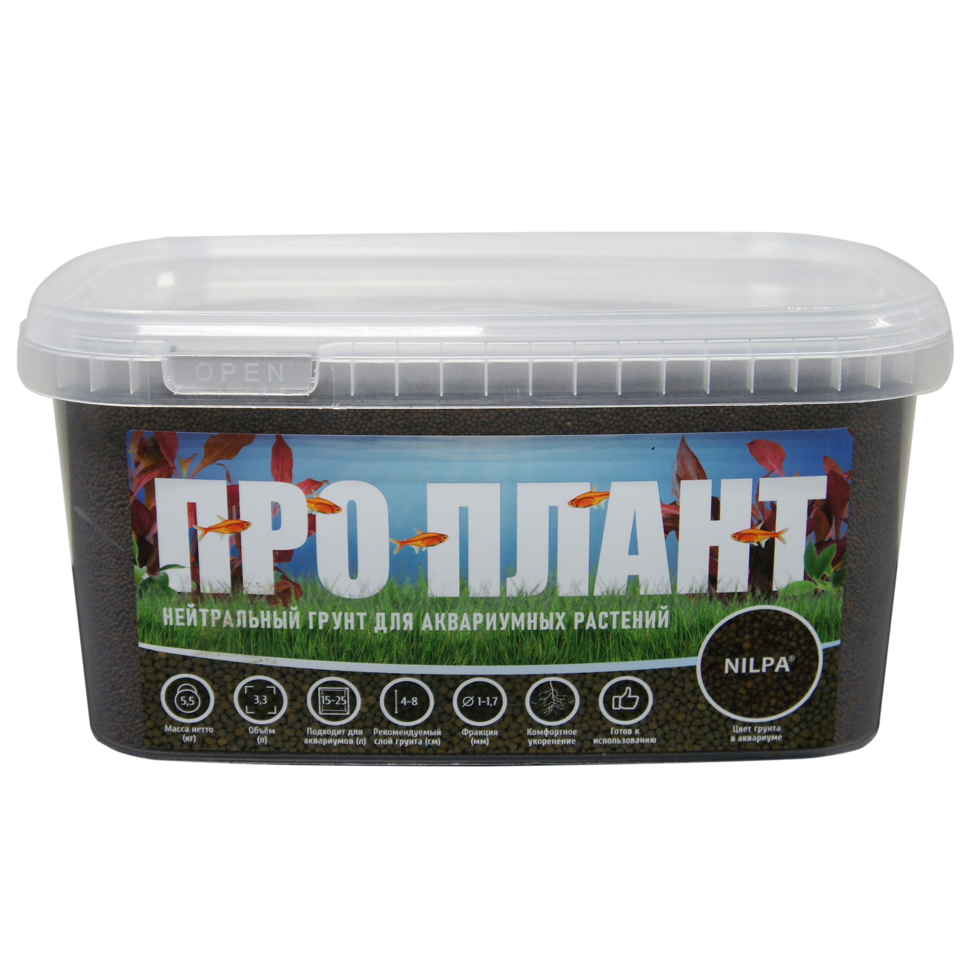 Про Плант, 5,5 кг