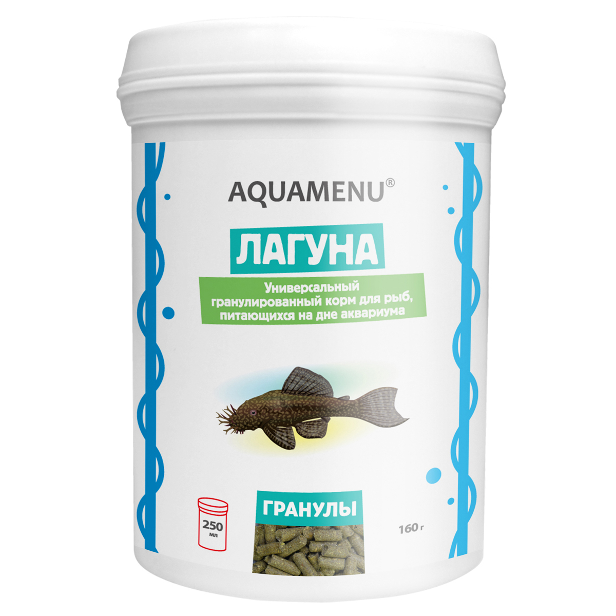 Лагуна, 250 мл