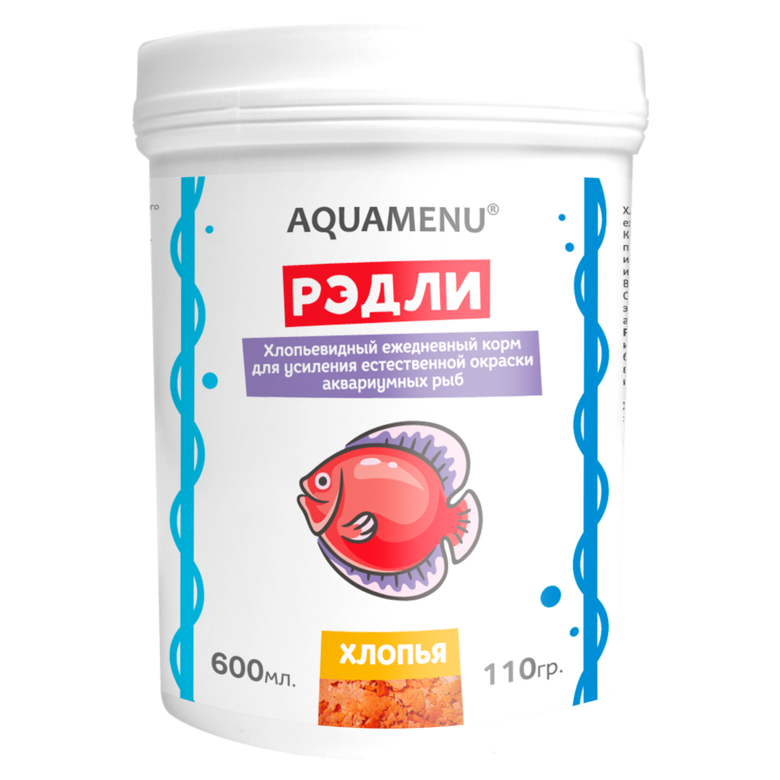 Рэдли, 600 мл