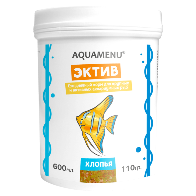 Эктив, 600 мл