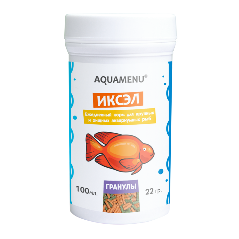 Иксэл, 100 мл