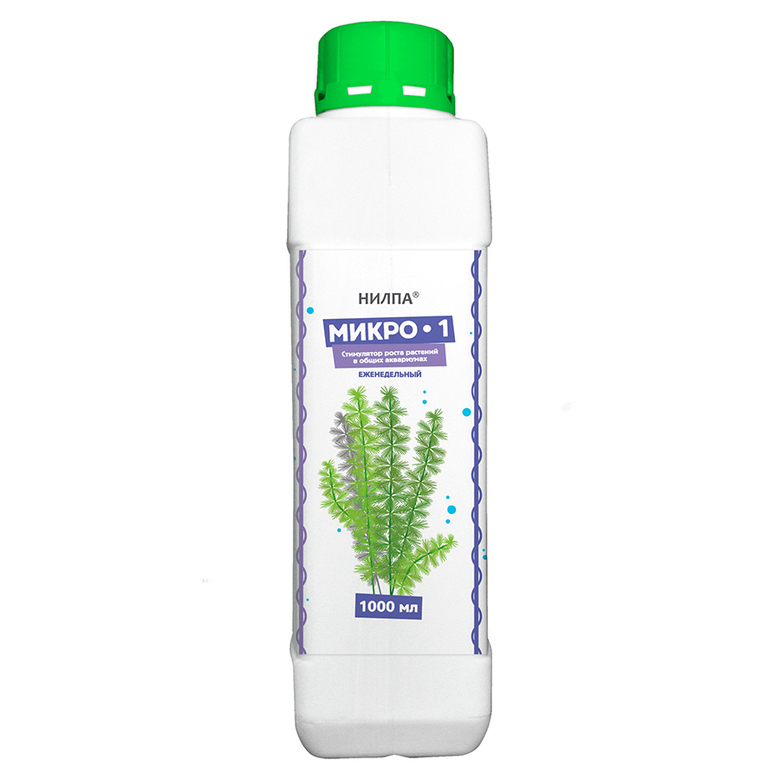 Стимулятор роста растений в общих аквариумах «Микро 1», 1000 мл