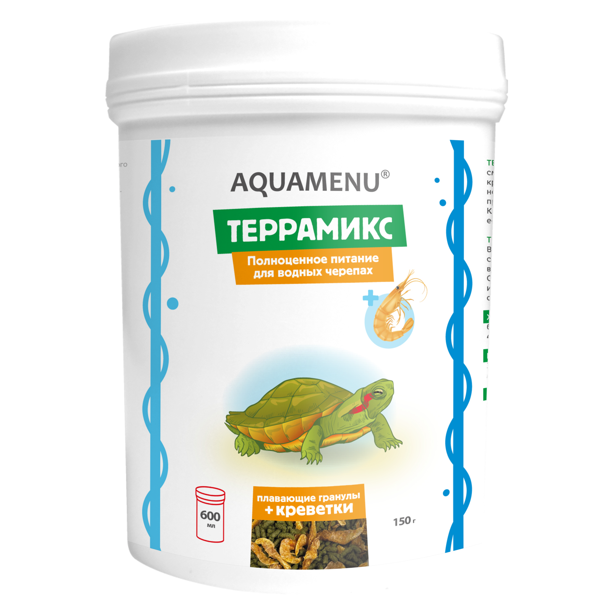 Террамикс, с креветками 600 мл