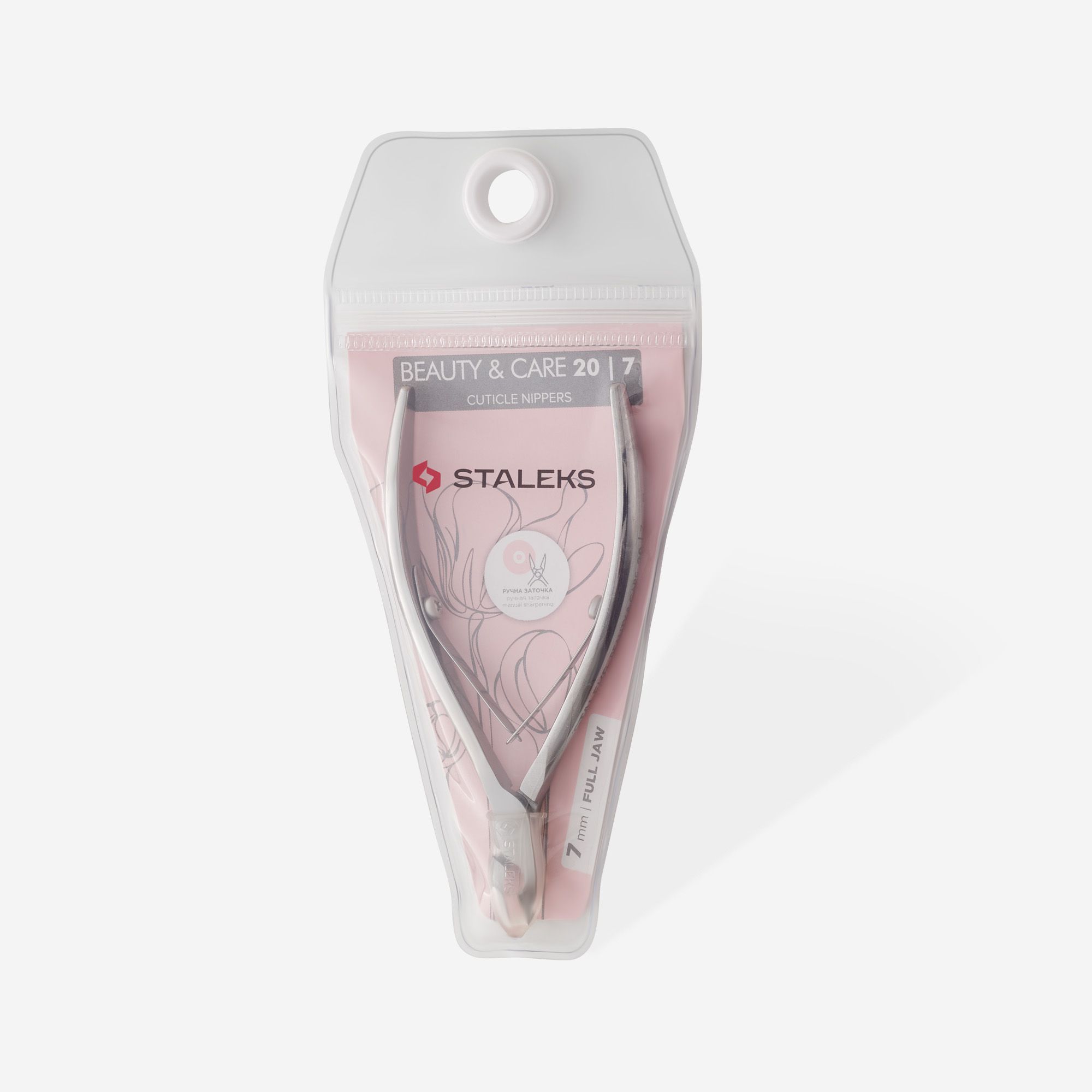 NBC-20-7 Кусачки для кожи BEAUTY & CARE 20 7 мм