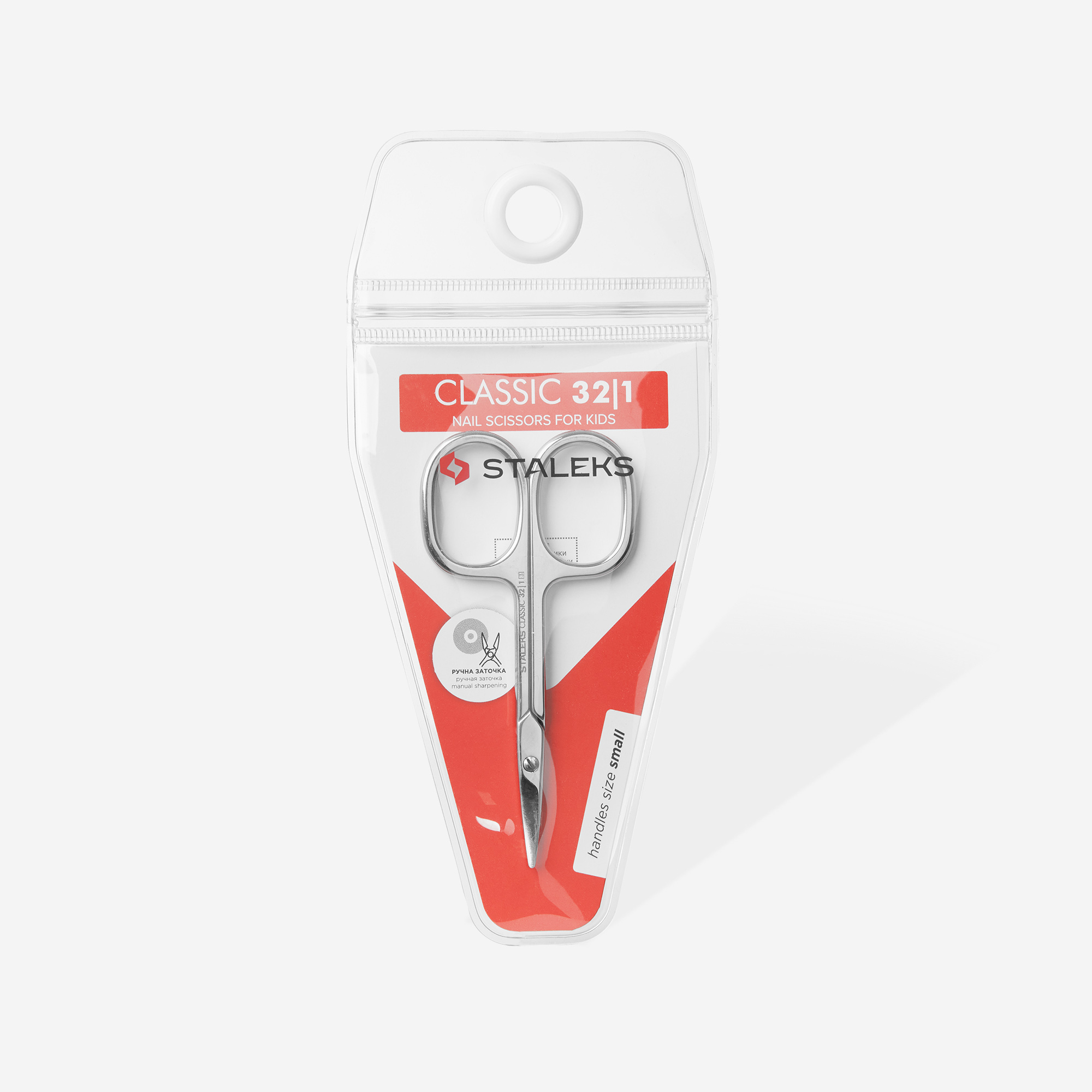 SC-32/1 Ножницы для ногтей детские CLASSIC 32 TYPE 1