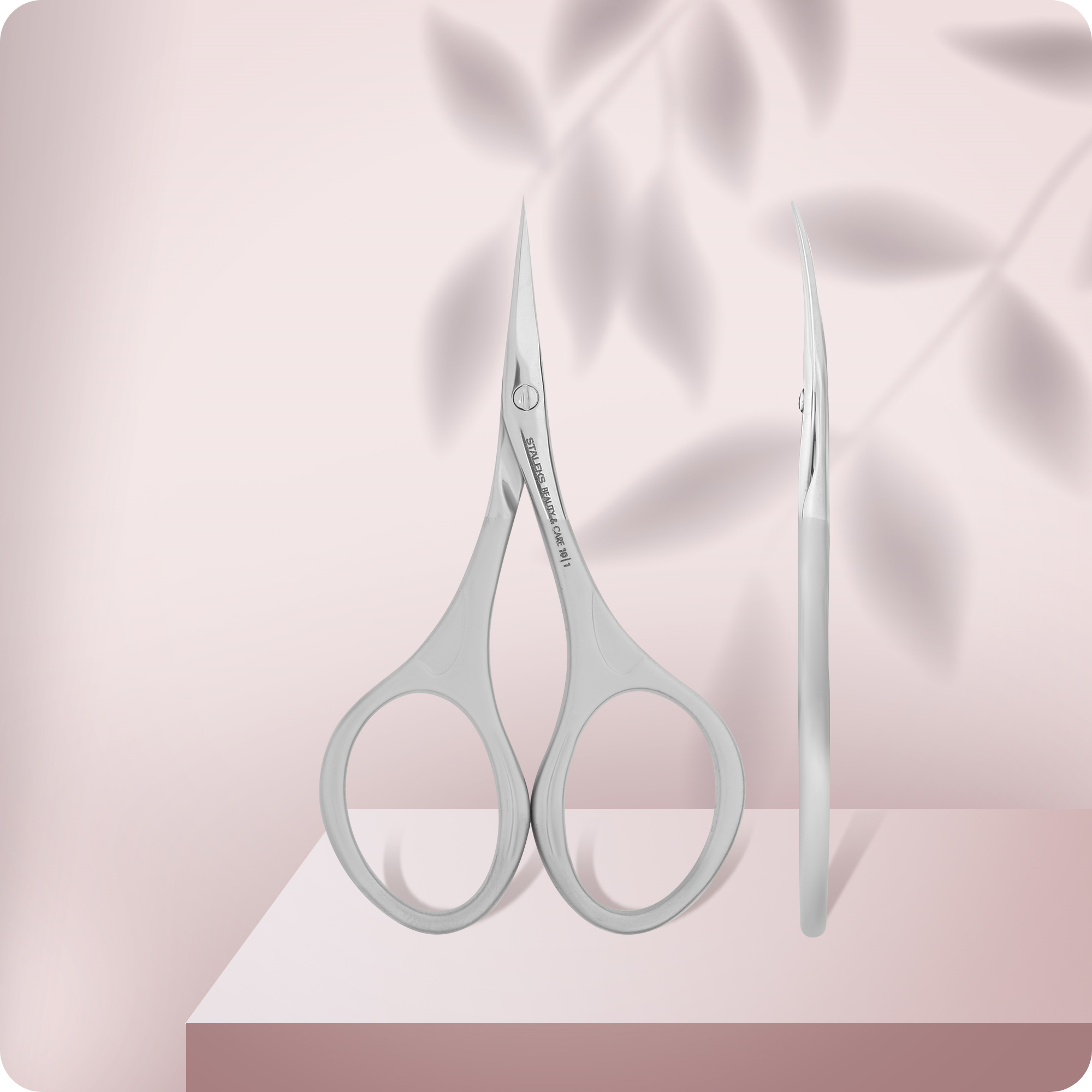 SBC-10/1 Ножницы для кутикулы матовые BEAUTY & CARE 10 TYPE 1