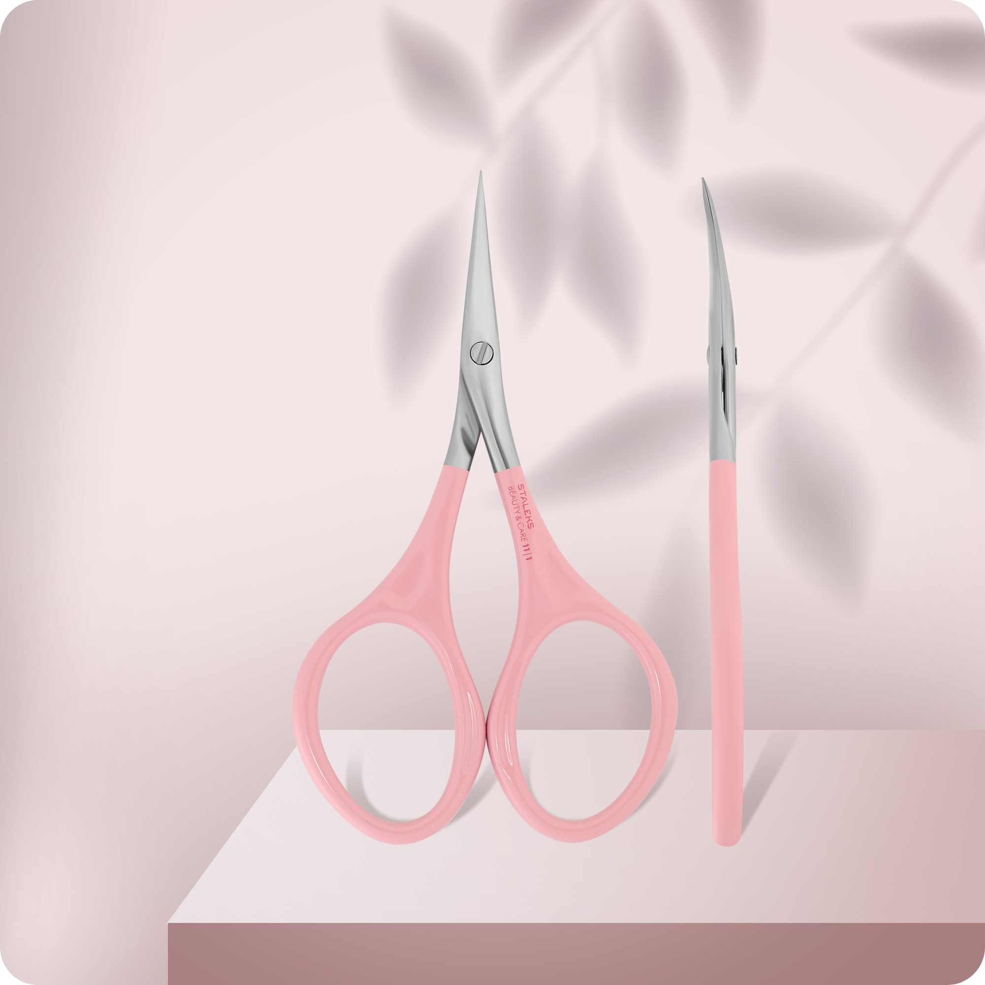 SBC-11/1 Ножницы для кутикулы BEAUTY & CARE 11 TYPE 1