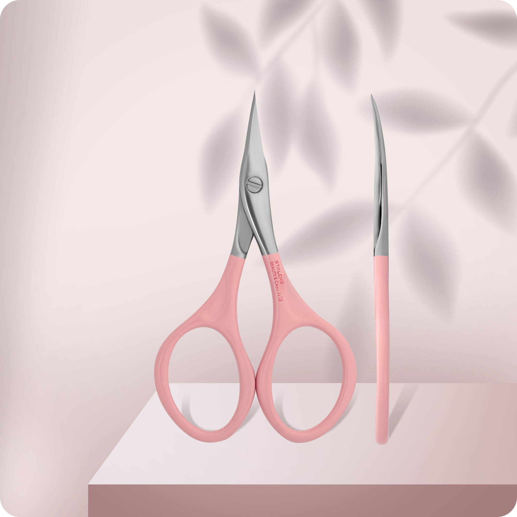 SBC-11/3 Ножницы универсальные BEAUTY & CARE 11 TYPE 3