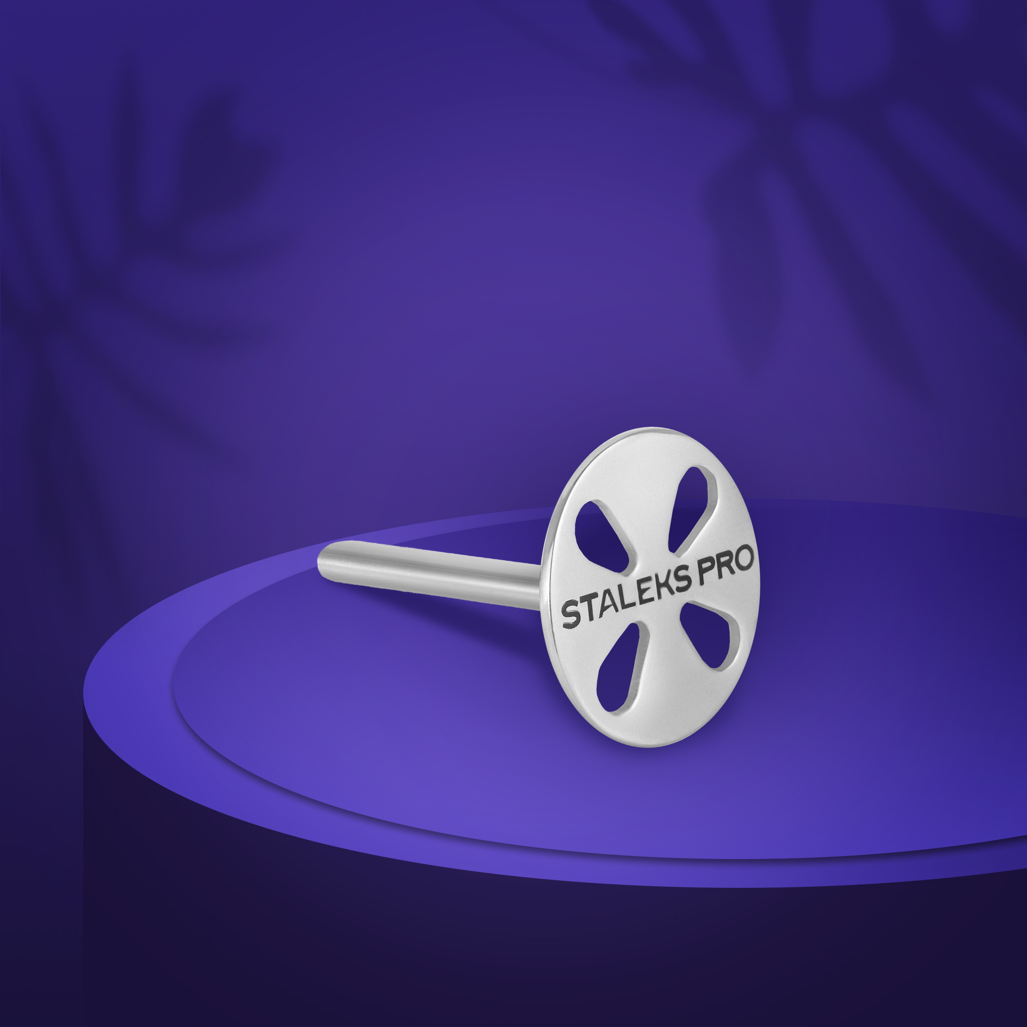 PD-20 Педикюрный диск PODODISC "M" (20 мм)