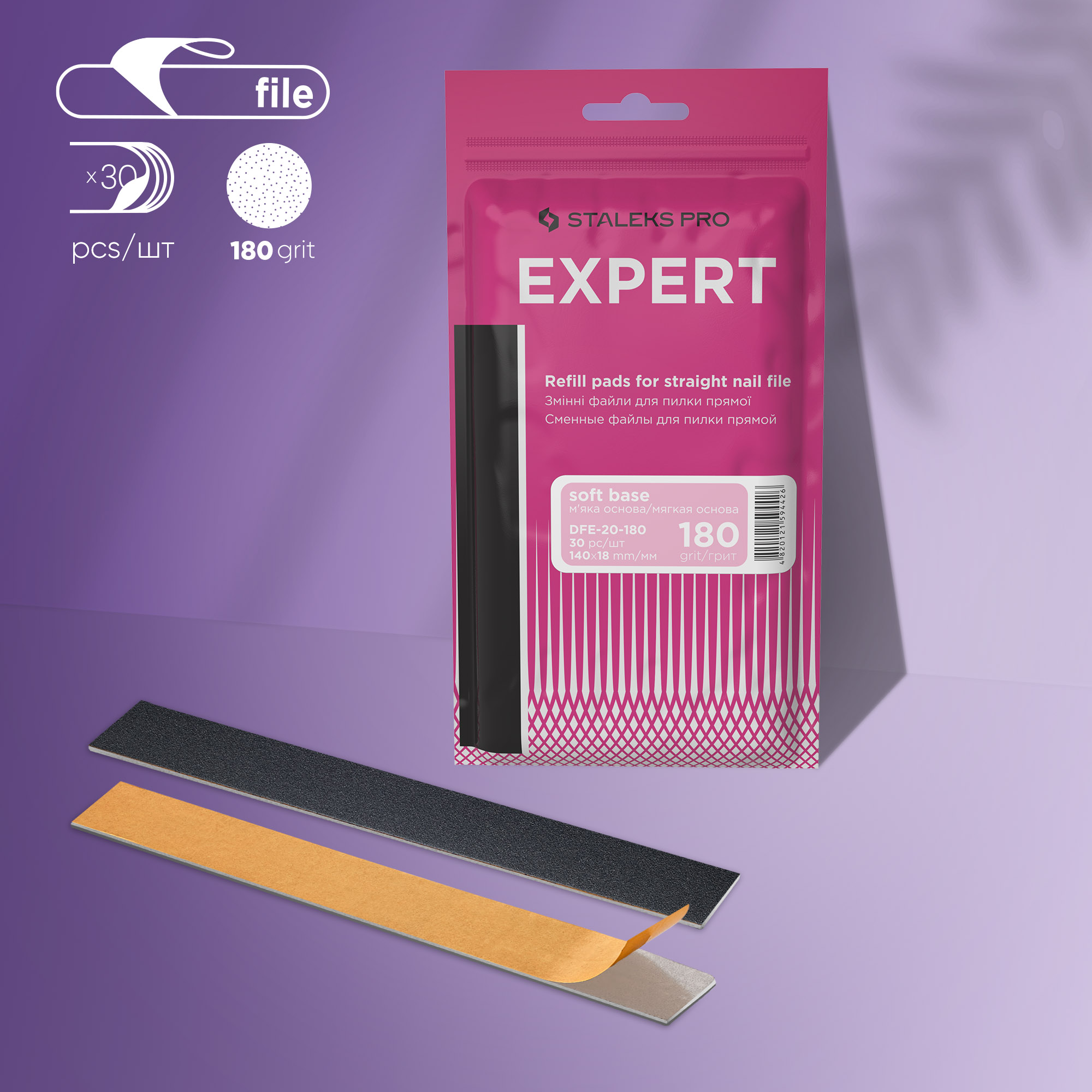 DFE-20 Набор сменных файлов для пилки прямой (на мягкой основе) Expert 20 (30 шт)
