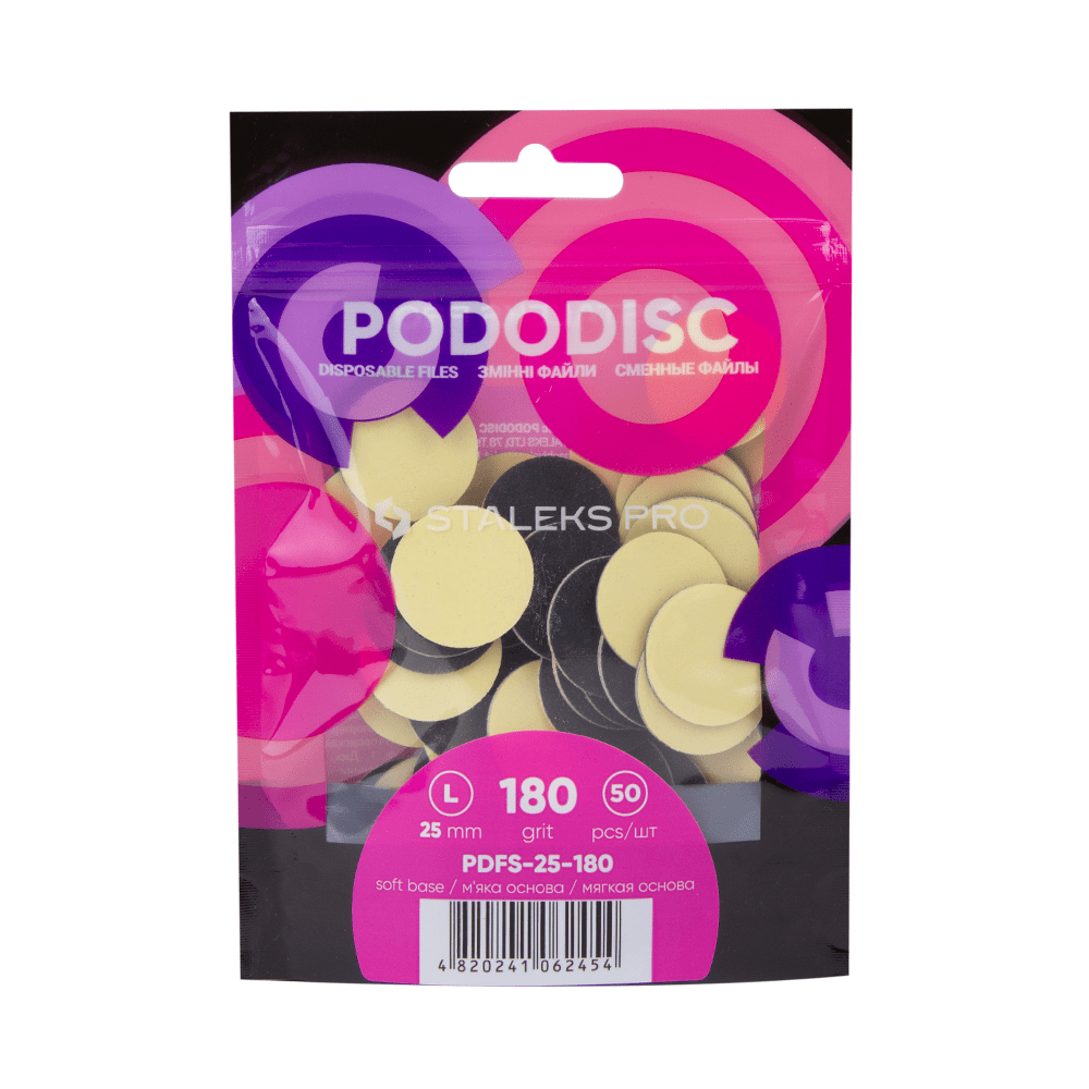 PDFS-25 Сменные файлы на мягкой основе для педикюрного диска PODODISC "L" (50 шт)
