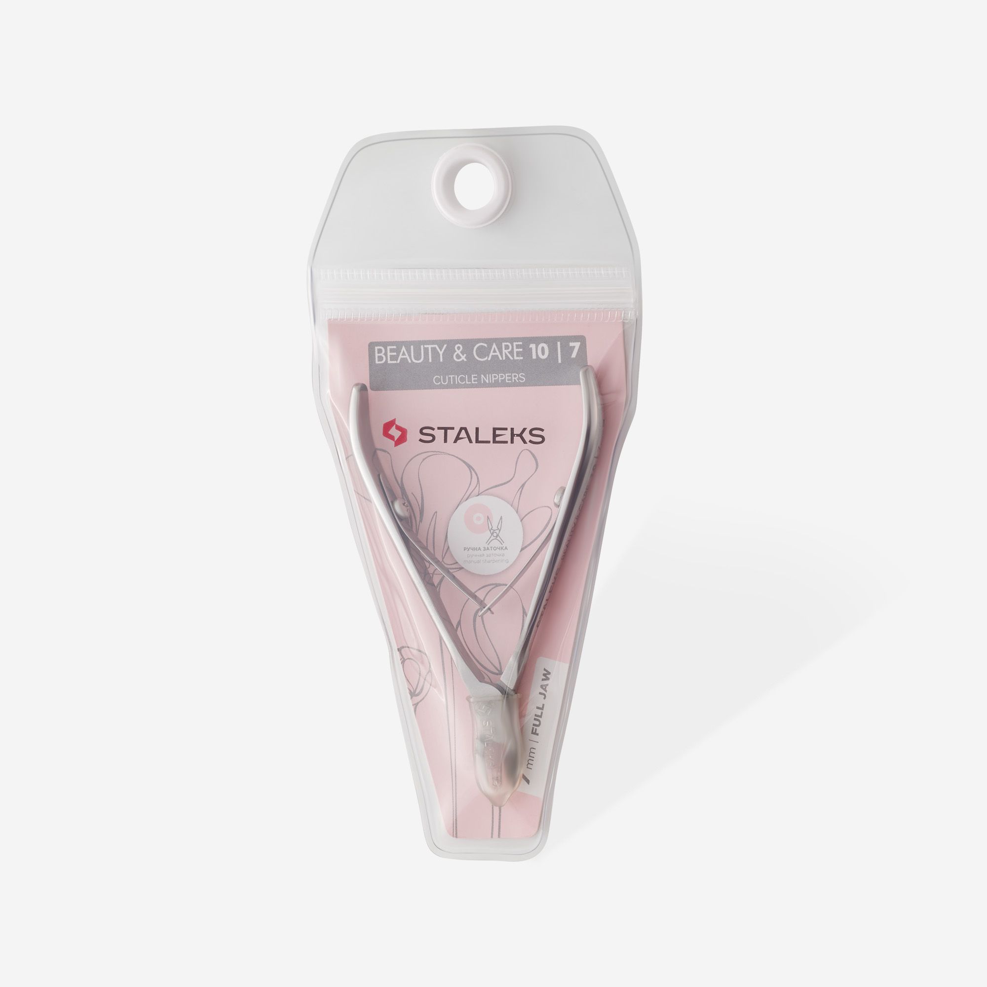 NBC-10-7 Кусачки для кожи BEAUTY & CARE 10 7 мм