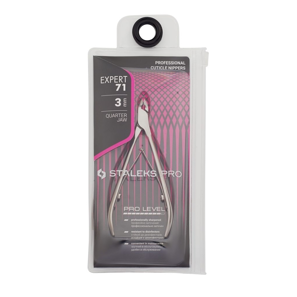 NE-71-3 Кусачки профессиональные для кожи EXPERT 71 3 мм