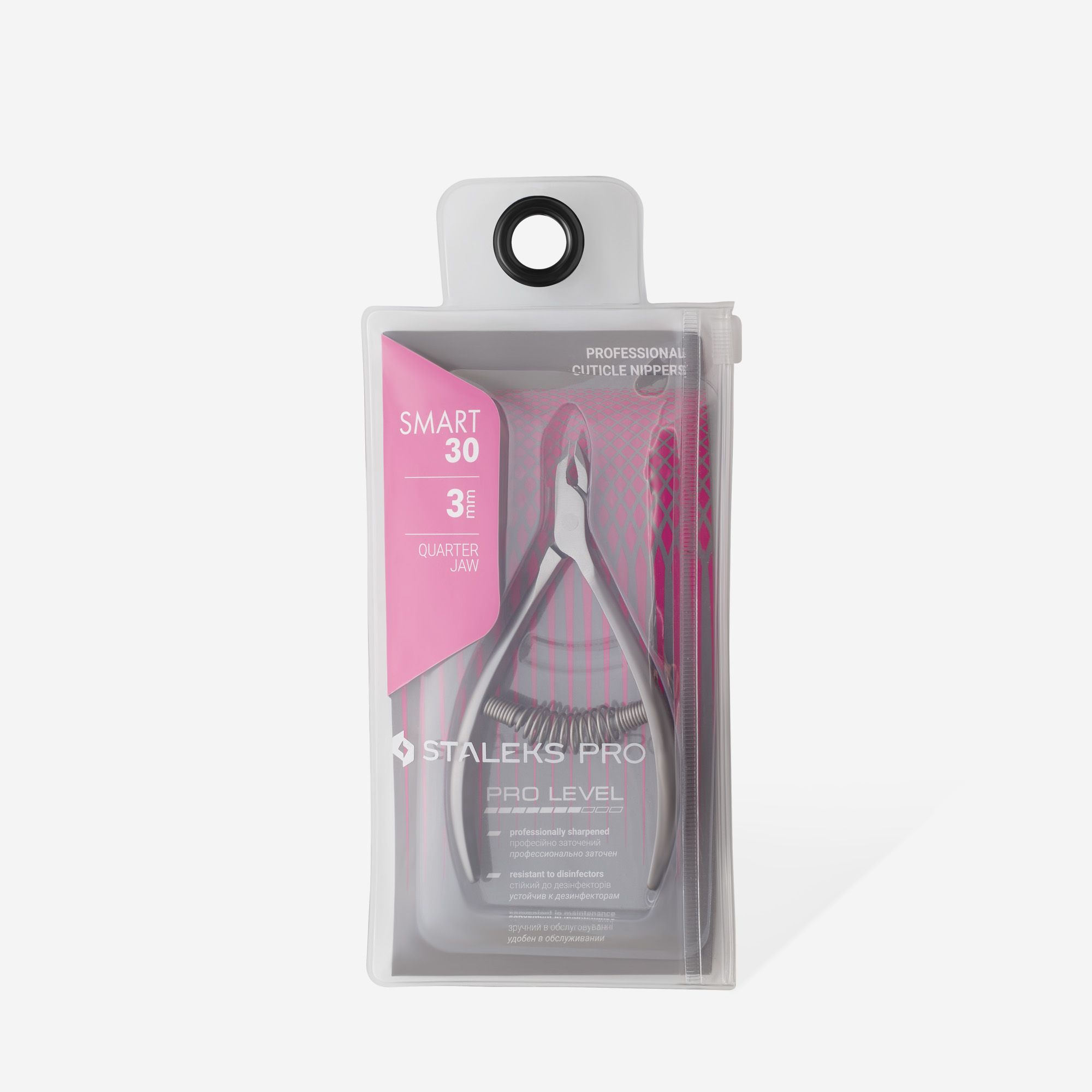 NS-30-3 Кусачки для кожи SMART 30 3 мм