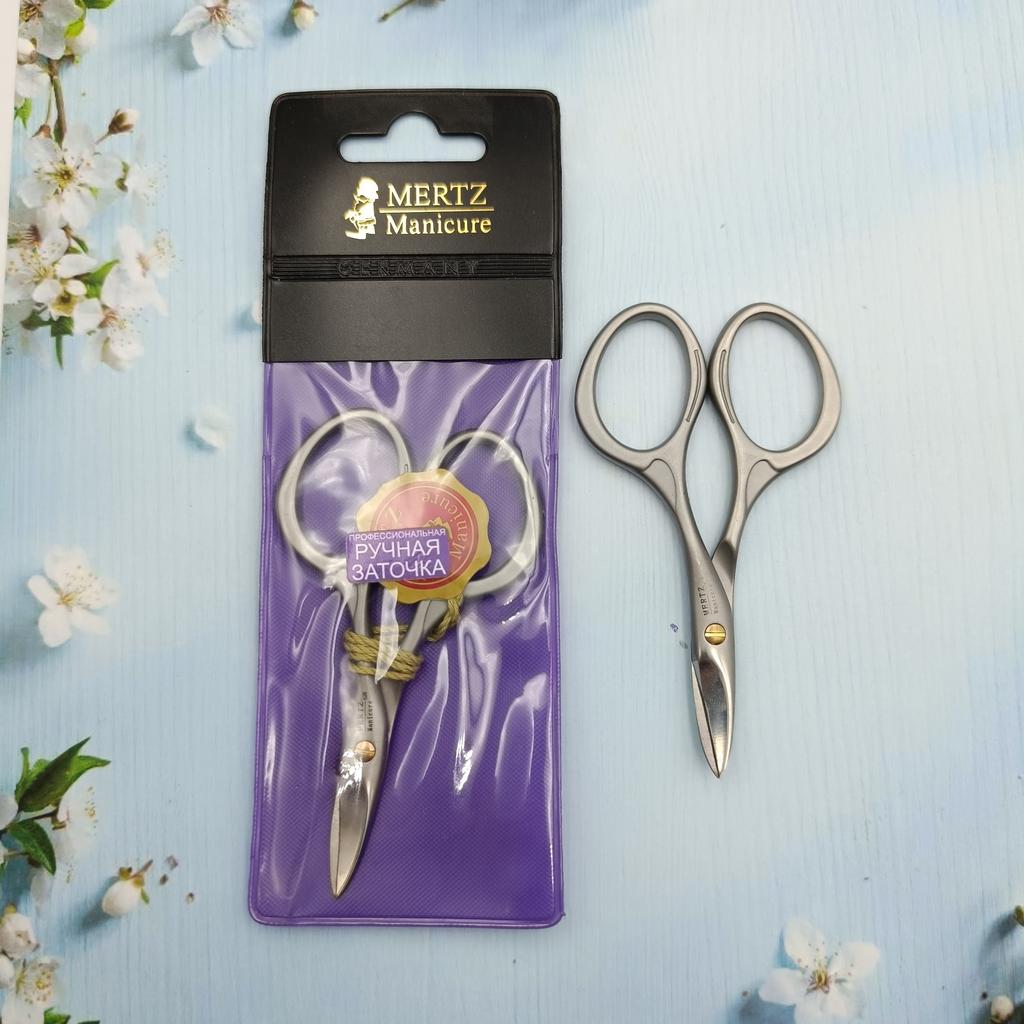 Ножницы (ногтевые матовые) MERTZ